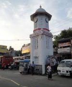 Kegalle
