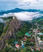 Kurunegala