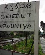 Vavuniya